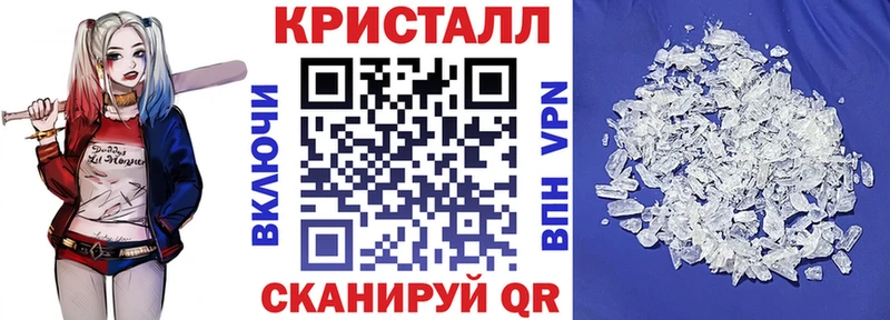 Amphetamine 97%  кракен tor  Новоульяновск 