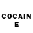 COCAIN Перу aleon G_G