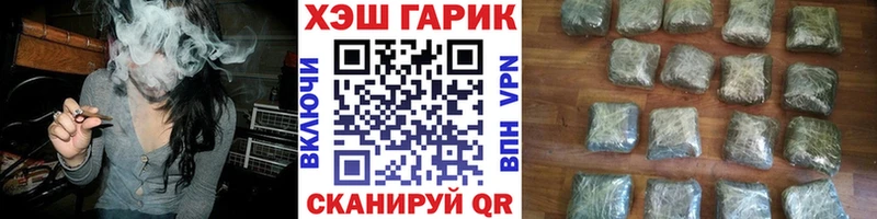 Гашиш 40% ТГК  Новоульяновск 