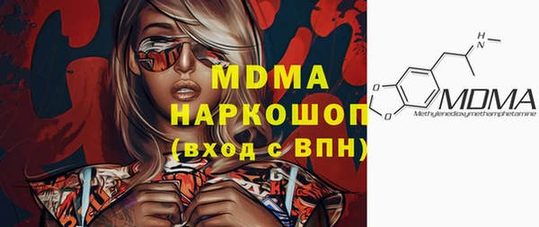 мяу мяу мука Алексин