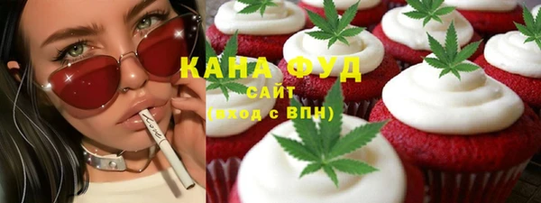 меф VHQ Алексеевка