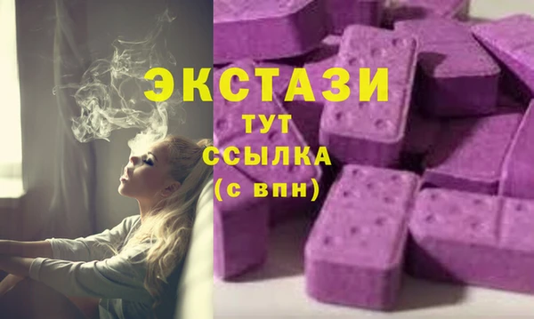 мяу мяу мука Алексин