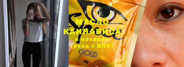 кокаин Алзамай