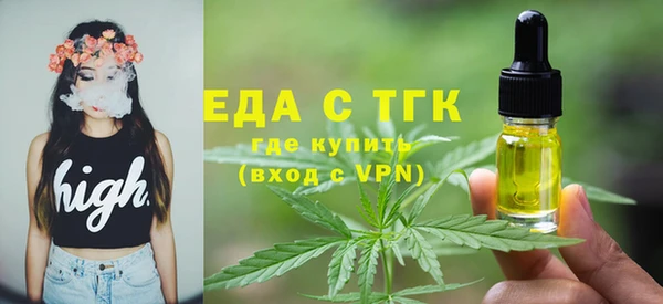 кокаин Алзамай