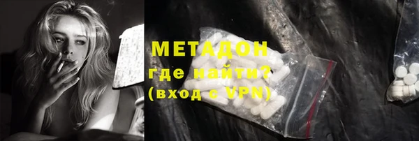 кокаин Алзамай