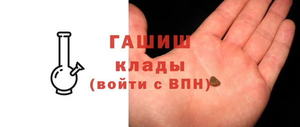 кокаин колумбия Нефтекумск