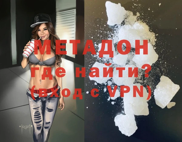 кокаин Алзамай