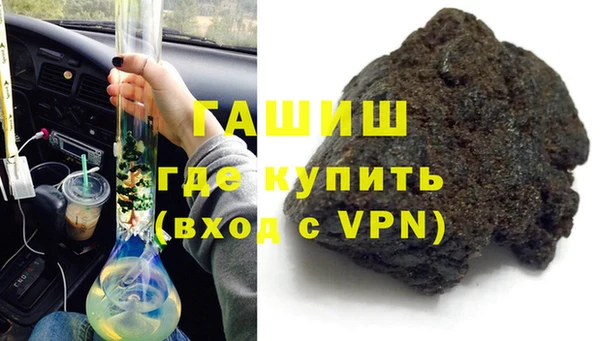 не бодяженный Абаза