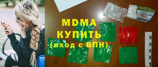 первитин Нефтегорск
